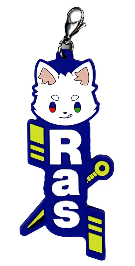 Ras - Ichiban Kuji - Key Chain - Crazy Raccoon