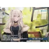 hololive - Trading Card - Weiss Schwarz