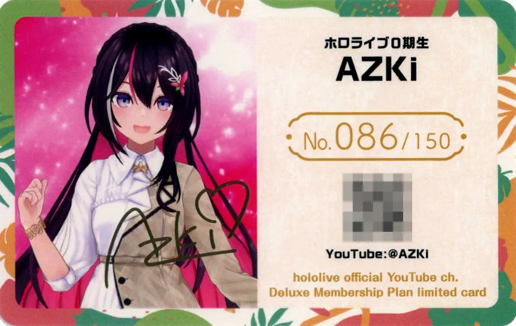 AZKi - Trading Card - hololive