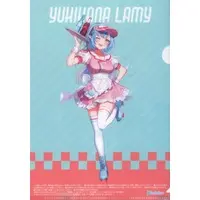 Yukihana Lamy - Stationery - Plastic Folder - hololive