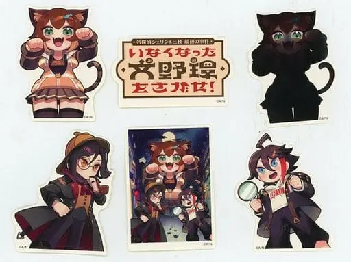 Nijisanji - Stickers