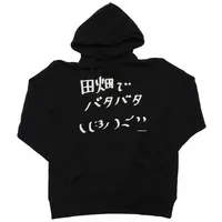 Kaguya Luna - Clothes - Hoodie - VTuber Size-L