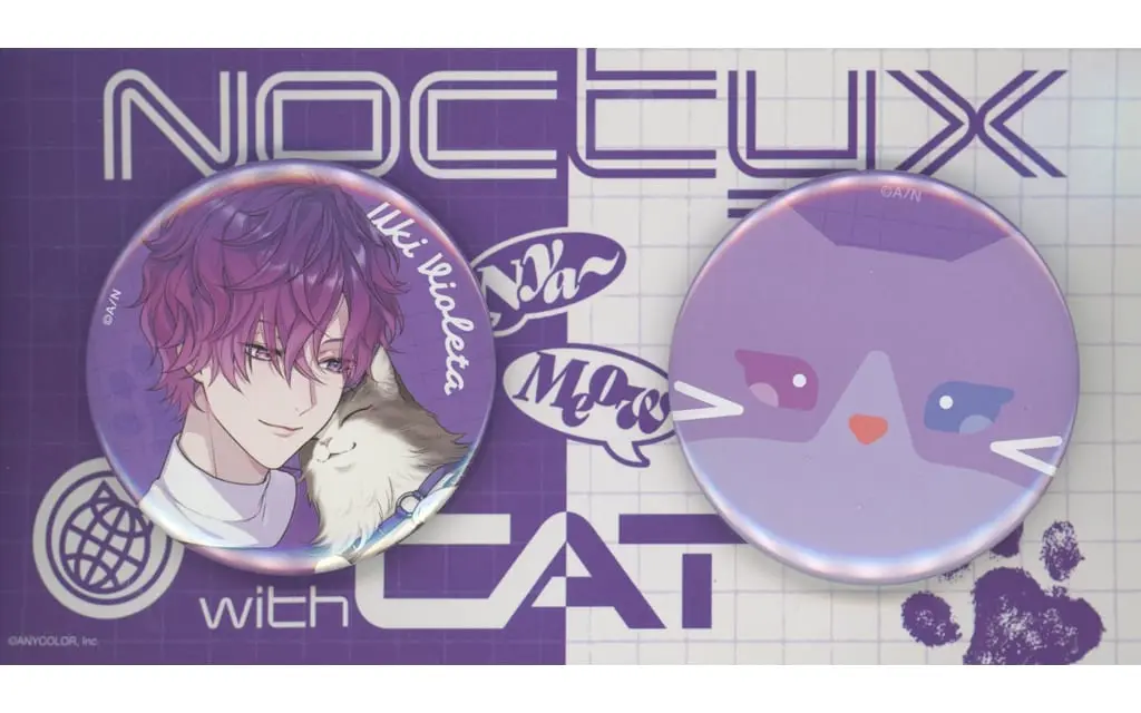 Uki Violeta - Badge - Noctyx