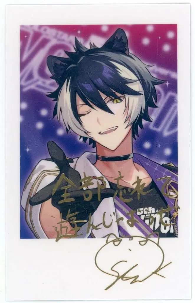 Kageyama Shien - Character Card - HOLOSTARS