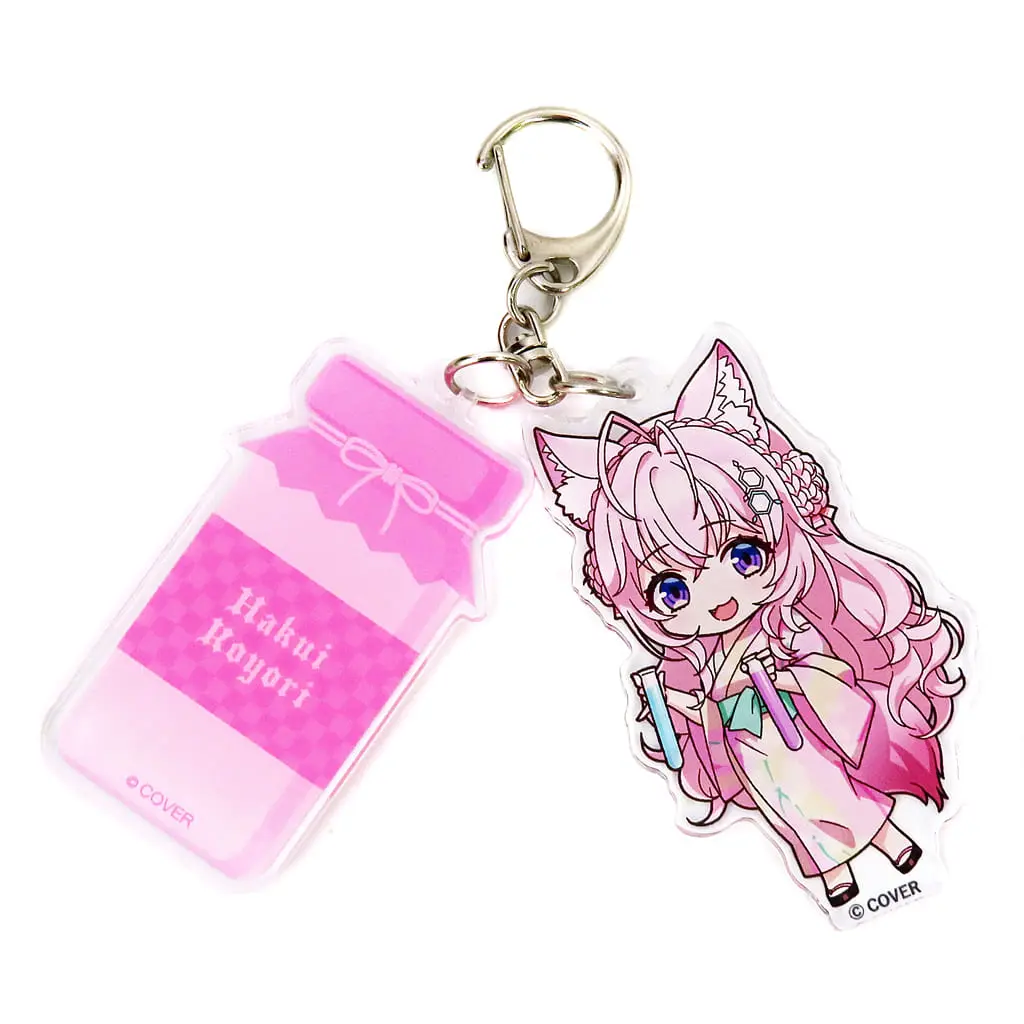 Hakui Koyori - Acrylic Key Chain - Key Chain - hololive