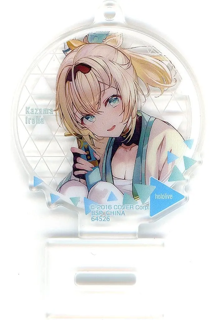 Kazama Iroha - Ichiban Kuji - Acrylic stand - hololive