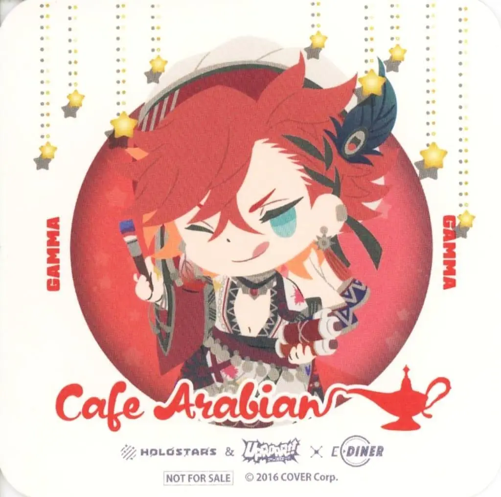 Hizaki Gamma - Tableware - Coaster - HOLOSTARS