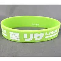 Hanabusa Lisa - Accessory - Rubber Band - VSPO!