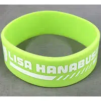 Hanabusa Lisa - Accessory - Rubber Band - VSPO!