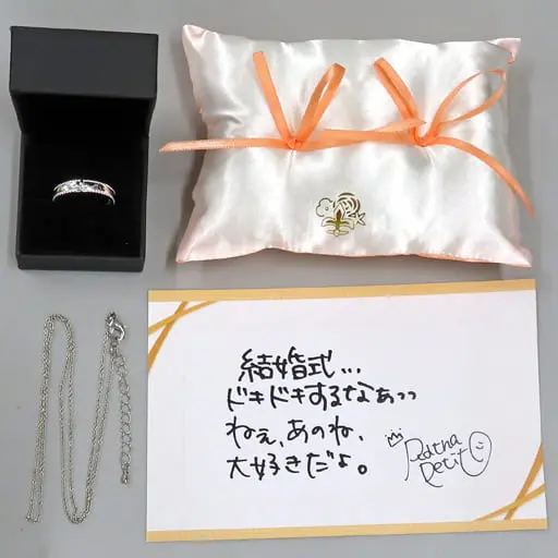 Ratna Petit - Accessory - Necklace - Nijisanji