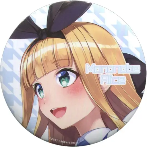 Mononobe Alice - Badge - Nijisanji