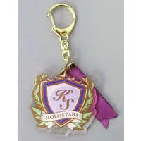 Kageyama Shien - Key Chain - HOLOSTARS