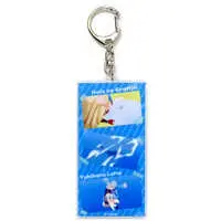 Yukihana Lamy - Acrylic Key Chain - Key Chain - hololive