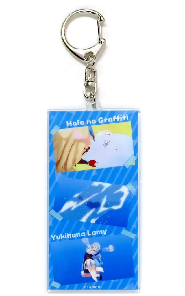 Yukihana Lamy - Acrylic Key Chain - Key Chain - hololive