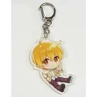 Root - Key Chain - Strawberry Prince