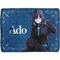 Ado - Round One Limited - Blanket - Utaite