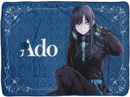 Ado - Round One Limited - Blanket - Utaite