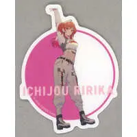 Ichijou Ririka - Stickers - ReGLOSS