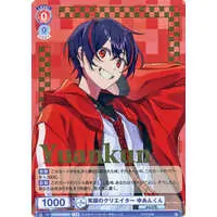 Yuankun - Trading Card - Weiss Schwarz Blau - Colorful Peach