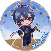 Naokiri - Badge - Colorful Peach