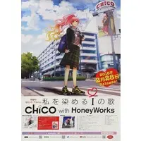 CHiCO with HoneyWorks - Poster - HoneyWorks