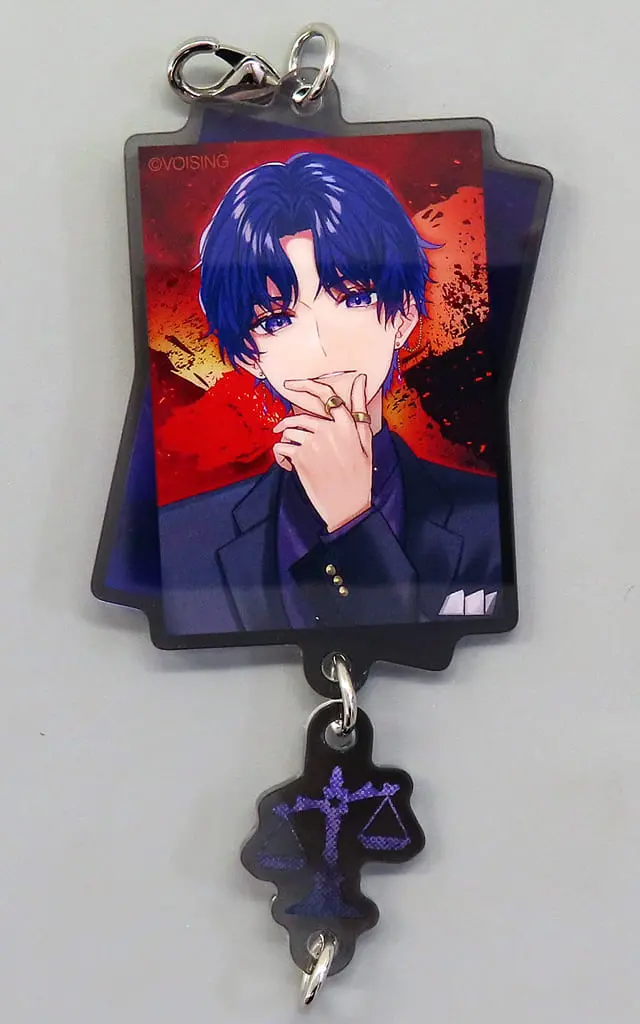 Kottaro - Key Chain - Starlight Polaris