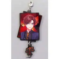 Kuni - Key Chain - Starlight Polaris