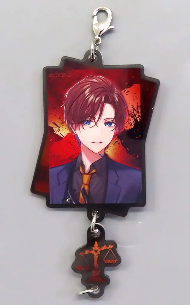 Kuni - Key Chain - Starlight Polaris