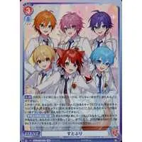 Strawberry Prince - Trading Card - Weiss Schwarz Blau