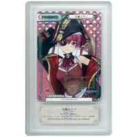 Houshou Marine - Trading Card - Rebirth for you - hololive