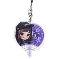 Hayase Sou - Key Chain - Nijisanji