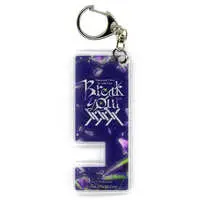 Tokoyami Towa - Key Chain - hololive