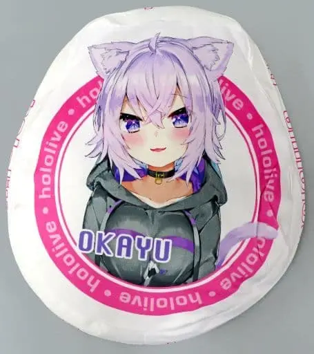 Nekomata Okayu - Cushion - hololive