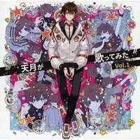 Amatsuki - CD - Utaite