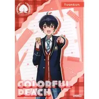 Yuankun - Character Card - Colorful Peach