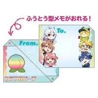 Colorful Peach - Memo Pad - Stationery