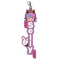 Selly - Ichiban Kuji - Key Chain - Crazy Raccoon