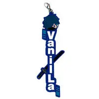 VanilLa - Ichiban Kuji - Key Chain - Crazy Raccoon