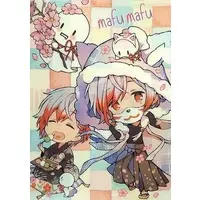 Mafumafu - Stationery - Plastic Folder - Utaite