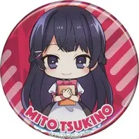 Tsukino Mito - Badge - Nijisanji