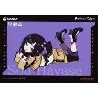 Hayase Sou - Character Card - Nijisanji