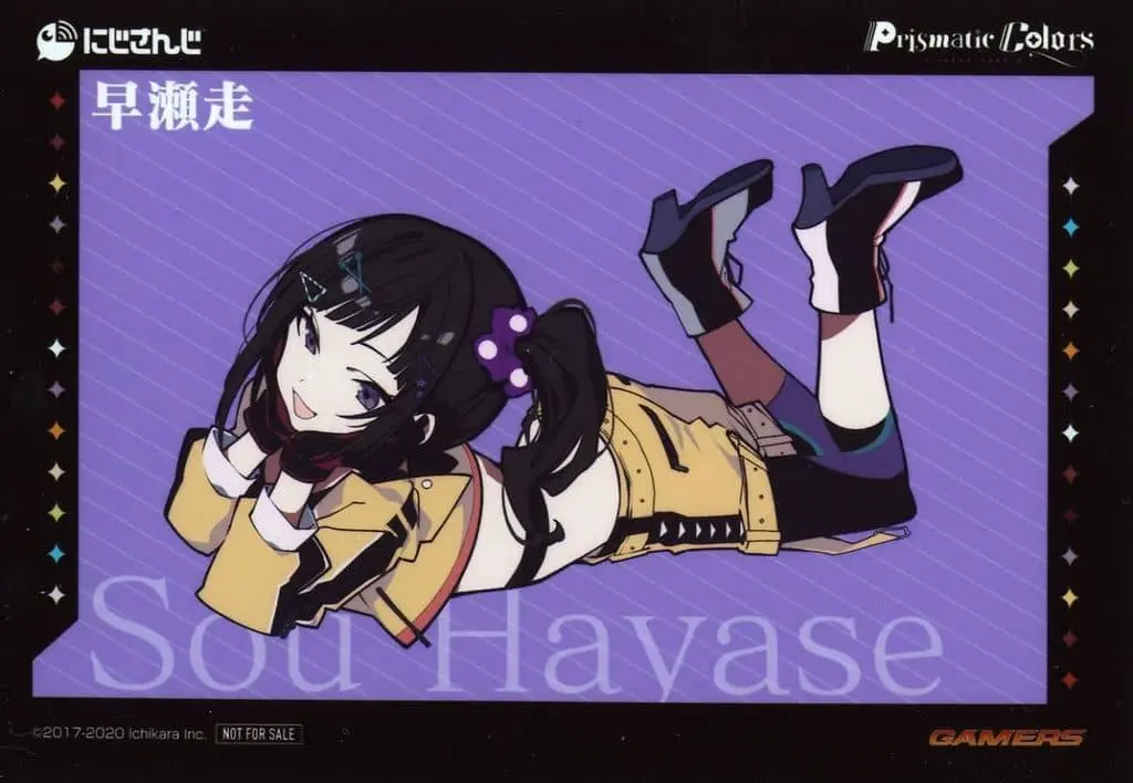 Hayase Sou - Character Card - Nijisanji