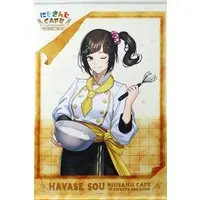 Hayase Sou - Tapestry - Nijisanji