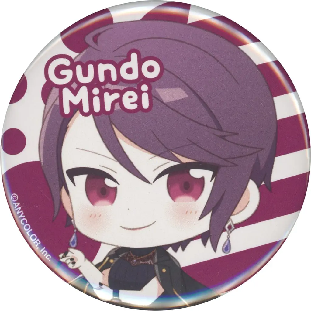 Gundo Mirei - Badge - Nijisanji