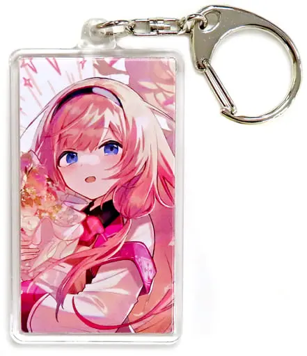 Suo Sango - Key Chain - Nijisanji