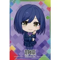 Shizuka Rin - Nijisanji Chips - Trading Card - Nijisanji