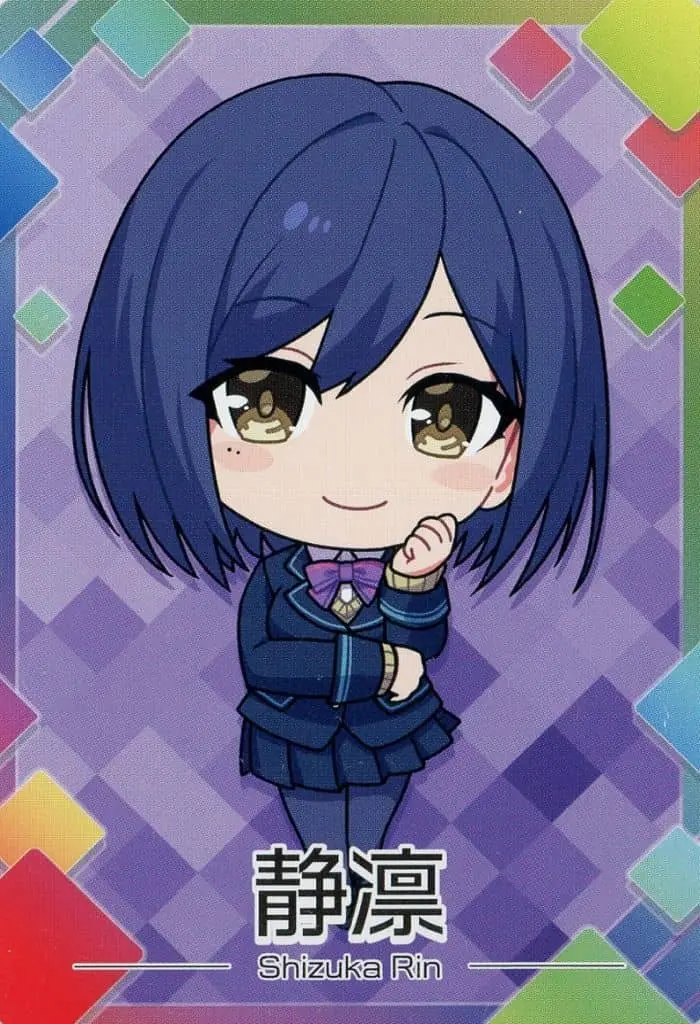 Shizuka Rin - Nijisanji Chips - Trading Card - Nijisanji