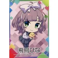 Asuka Hina - Nijisanji Chips - Trading Card - Nijisanji