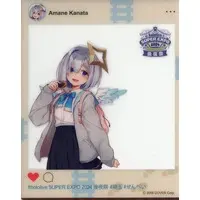 Amane Kanata - Character Card - hololive