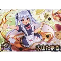 Inuyama Tamaki - VTuber Chips - Trading Card - VTuber